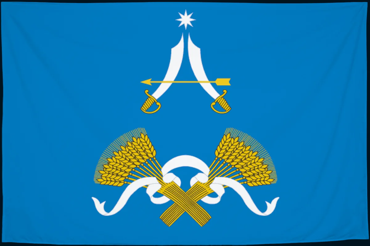 Флаг: Арсеньевский район